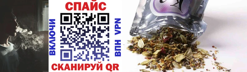 Бутират Butirat Добрянка