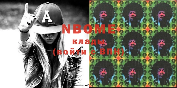 мдпв Алзамай