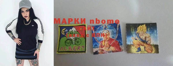 кокаин Корсаков