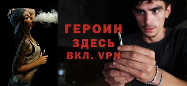 стаф Коряжма