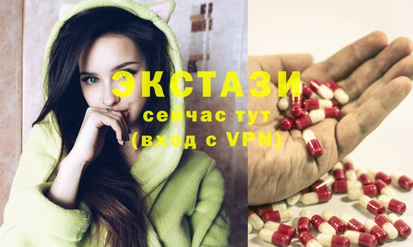 марки nbome Алексеевка