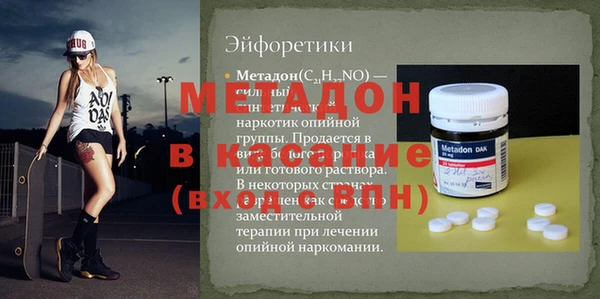 твердый Алексин