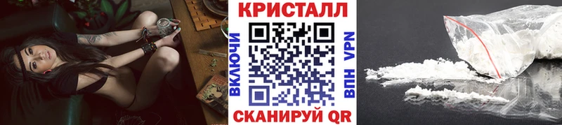 Первитин витя Добрянка