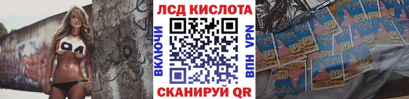 omg как войти  Добрянка  Наркотические марки 1,5мг 